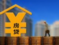 成都24小额信用贷款-成都24空放贷款-成都24民间借贷