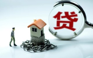 成都24靠谱个人借钱-成都24私人借贷-成都24私借短借