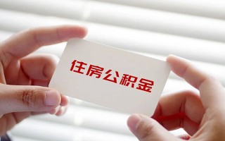 成都24借钱短借-成都24民间短借-成都24个人身份证贷款