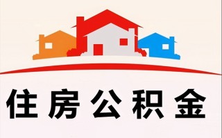 成都24小额信用贷款-成都24空放贷款-成都24短借空放