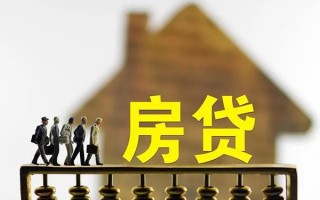 成都24无抵押信用贷款-成都24贷款个人贷款-成都24借款当天放款水钱