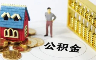 成都24无抵押短借-成都24无抵押短借-成都24民间私借