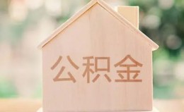 成都24私借空放先息后本-成都24小额空放-成都24空借放款 成都24私借空放先息后本-成都24小额空放-成都24空借放款