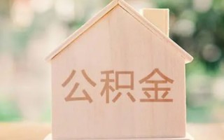 成都24私借空放先息后本-成都24小额空放-成都24空借放款