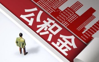 成都24民间借贷-成都24民间私借-成都24私人创业贷款