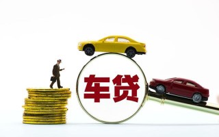 成都24私人私借-成都24民间借贷无抵押-成都24正规私人借贷
