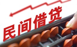 成都24借钱当天放款-成都24个人正规借贷-成都24大额短借 成都24借钱当天放款-成都24个人正规借贷-成都24大额短借