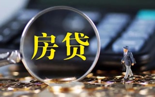 成都24急需借钱可以找我-成都24短借当天借钱-成都24短借