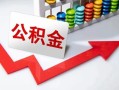 成都24空借空放-成都24贷款公司电话号码-成都24民间借贷