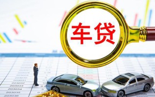 成都24个人消费贷款-成都24民间借贷款-成都24短借私借空放