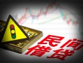 成都24私人上门借贷-成都24私借空放短借-成都24生意贷