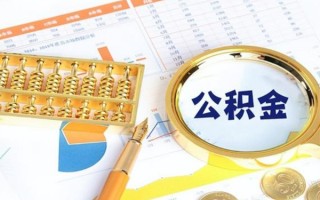 成都24私借空放短借-成都24本地私借-成都24贷款私人借贷