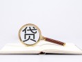 成都24小额短借-成都24民间借贷无抵押-成都24抵押贷款