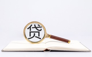 成都24小额短借-成都24民间借贷无抵押-成都24抵押贷款