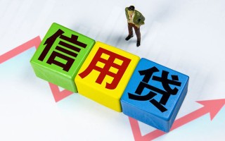 成都24个人上门借贷-成都24信用贷款哪家好-成都24水钱空放