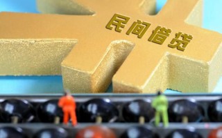 成都24民间短借-成都24个人放空借贷-成都24民间无抵押借钱