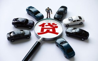 成都24私借空放先息后本-成都24私人放空借贷-成都24私人空放联系方式