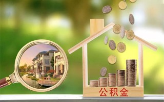 成都24贷款私人贷款-成都24私人身份证借私借-成都24个人身份证贷款