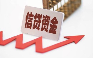 成都24民间借贷无视黑白-成都24身份证借私借-成都24身份证贷款平台