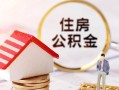 成都24信用贷款网-成都24小额信用贷款-成都24贷款银行