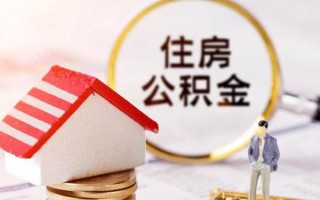 成都24信用贷款网-成都24小额信用贷款-成都24贷款银行