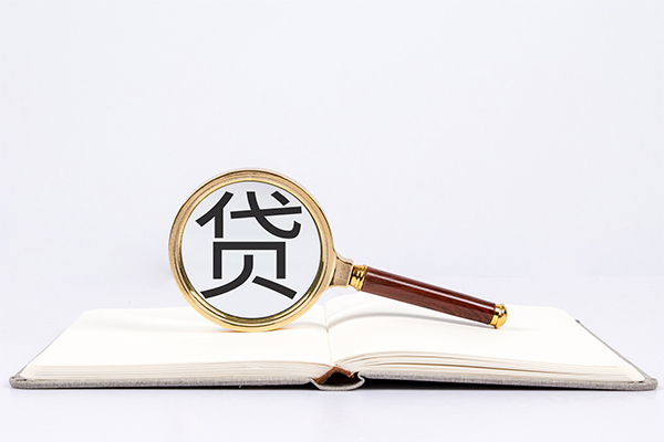 成都24小额短借-成都24民间借贷无抵押-成都24抵押贷款-第1张图片-成都私人借钱服务中心 成都24小额短借-成都24民间借贷无抵押-成都24抵押贷款-第1张图片-成都私人借钱服务中心