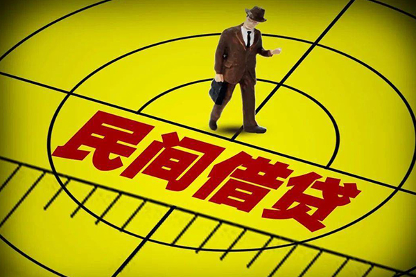 成都24快速小额贷款-成都24短期空放小额贷款-成都24空放私人借钱-第1张图片-成都私人借钱服务中心 成都24快速小额贷款-成都24短期空放小额贷款-成都24空放私人借钱-第1张图片-成都私人借钱服务中心