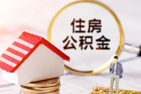 成都24信用贷款网-成都24小额信用贷款-成都24贷款银行-第1张图片-成都私人借钱服务中心