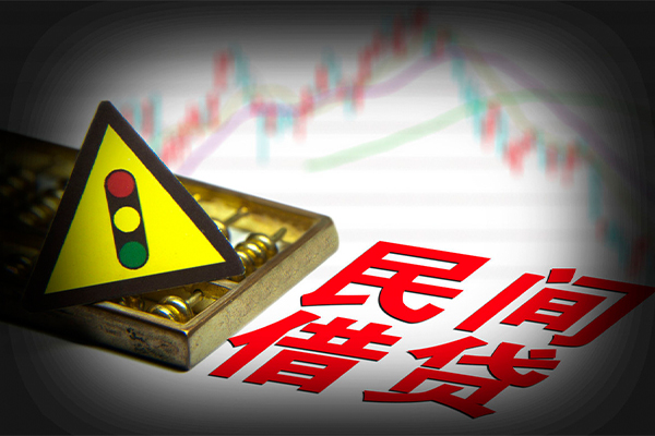 成都24私人上门借贷-成都24私借空放短借-成都24生意贷-第1张图片-成都私人借钱服务中心