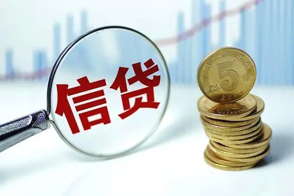 成都24抵押贷款-成都24哪里可以借私借-成都24民间借贷无抵押-第1张图片-成都私人借钱服务中心 成都24抵押贷款-成都24哪里可以借私借-成都24民间借贷无抵押-第1张图片-成都私人借钱服务中心