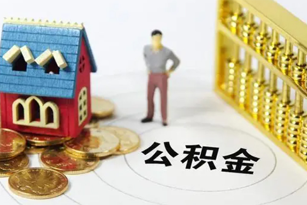 成都24无抵押短借-成都24无抵押短借-成都24民间私借-第1张图片-成都私人借钱服务中心 成都24无抵押短借-成都24无抵押短借-成都24民间私借-第1张图片-成都私人借钱服务中心