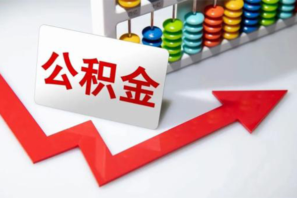 成都24民间借贷款-成都24空放借款-成都24二次抵押贷款-第1张图片-成都私人借钱服务中心 成都24民间借贷款-成都24空放借款-成都24二次抵押贷款-第1张图片-成都私人借钱服务中心