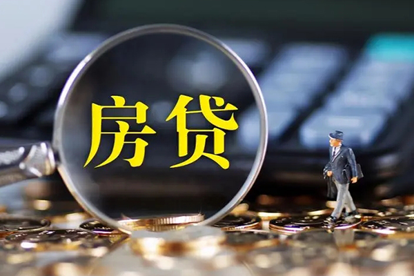 成都24急需借钱可以找我-成都24短借当天借钱-成都24短借-第1张图片-成都私人借钱服务中心 成都24急需借钱可以找我-成都24短借当天借钱-成都24短借-第1张图片-成都私人借钱服务中心