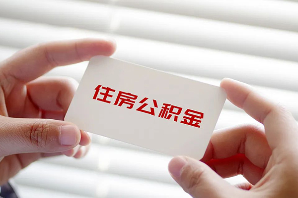 成都24个人放贷-成都24民间借贷无视黑白-成都24民间借贷当天下款-第1张图片-成都私人借钱服务中心
