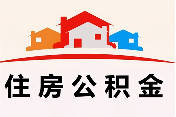 成都24小额信用贷款-成都24空放贷款-成都24短借空放-第1张图片-成都私人借钱服务中心 成都24小额信用贷款-成都24空放贷款-成都24短借空放-第1张图片-成都私人借钱服务中心