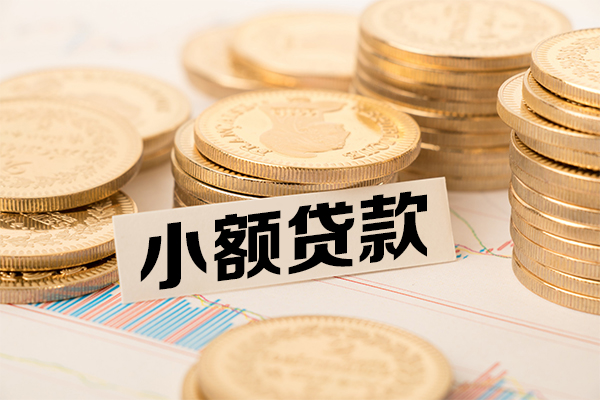 成都24短拆短借-成都24无抵押私借空放-成都24无抵押私借空放-第1张图片-成都私人借钱服务中心 成都24短拆短借-成都24无抵押私借空放-成都24无抵押私借空放-第1张图片-成都私人借钱服务中心