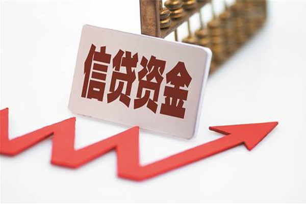 成都24个人工程贷款-成都24小额贷款当天放款-成都24个人贷款-第1张图片-成都私人借钱服务中心