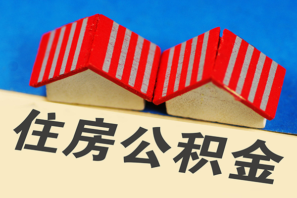 成都24信用贷款哪家好-成都24个人上门借贷-成都24借钱-第1张图片-成都私人借钱服务中心 成都24信用贷款哪家好-成都24个人上门借贷-成都24借钱-第1张图片-成都私人借钱服务中心