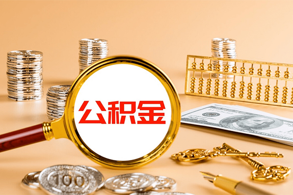 成都24私人身份证借私借-成都24空放贷款当天下款-成都24贷款无抵押-第1张图片-成都私人借钱服务中心 成都24私人身份证借私借-成都24空放贷款当天下款-成都24贷款无抵押-第1张图片-成都私人借钱服务中心
