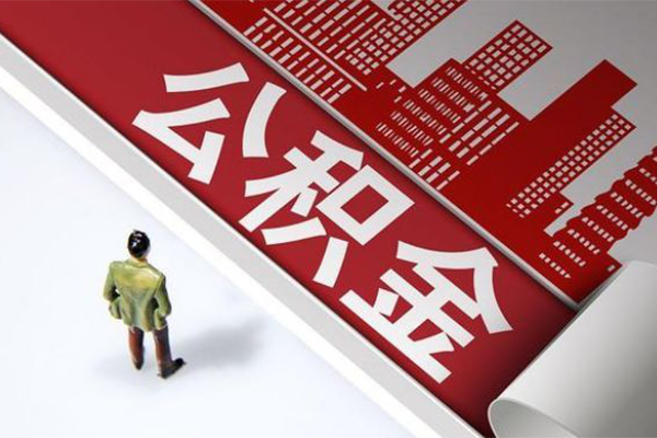 成都24民间借贷-成都24民间私借-成都24私人创业贷款-第1张图片-成都私人借钱服务中心 成都24民间借贷-成都24民间私借-成都24私人创业贷款-第1张图片-成都私人借钱服务中心