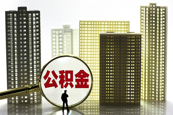 成都24身份证借私借-成都24身份证应急贷款-成都24私人借贷放款-第1张图片-成都私人借钱服务中心 成都24身份证借私借-成都24身份证应急贷款-成都24私人借贷放款-第1张图片-成都私人借钱服务中心