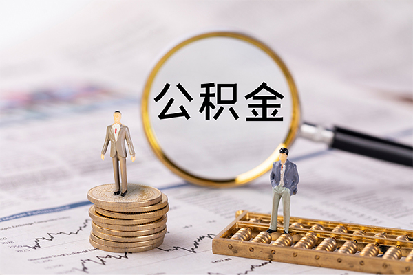 成都24快速借私借-成都24短借私人-成都24短借私人-第1张图片-成都私人借钱服务中心 成都24快速借私借-成都24短借私人-成都24短借私人-第1张图片-成都私人借钱服务中心