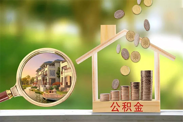 成都24贷款私人贷款-成都24私人身份证借私借-成都24个人身份证贷款-第1张图片-成都私人借钱服务中心 成都24贷款私人贷款-成都24私人身份证借私借-成都24个人身份证贷款-第1张图片-成都私人借钱服务中心