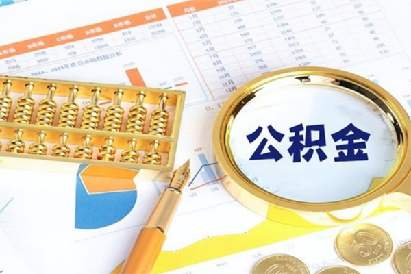 成都24私借空放短借-成都24本地私借-成都24贷款私人借贷-第1张图片-成都私人借钱服务中心 成都24私借空放短借-成都24本地私借-成都24贷款私人借贷-第1张图片-成都私人借钱服务中心